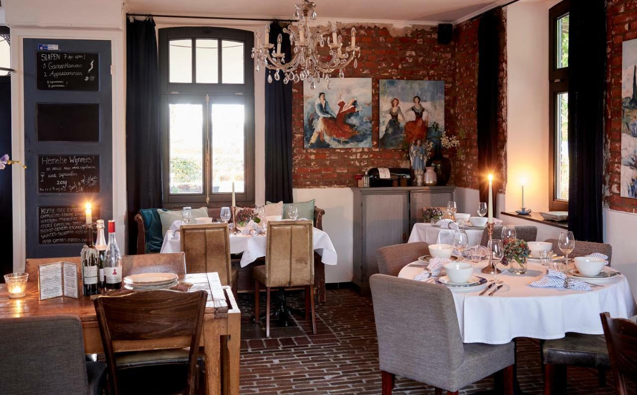 Bed and Breakfast Gasterie Lieve Hemel Sevenum Exterior foto